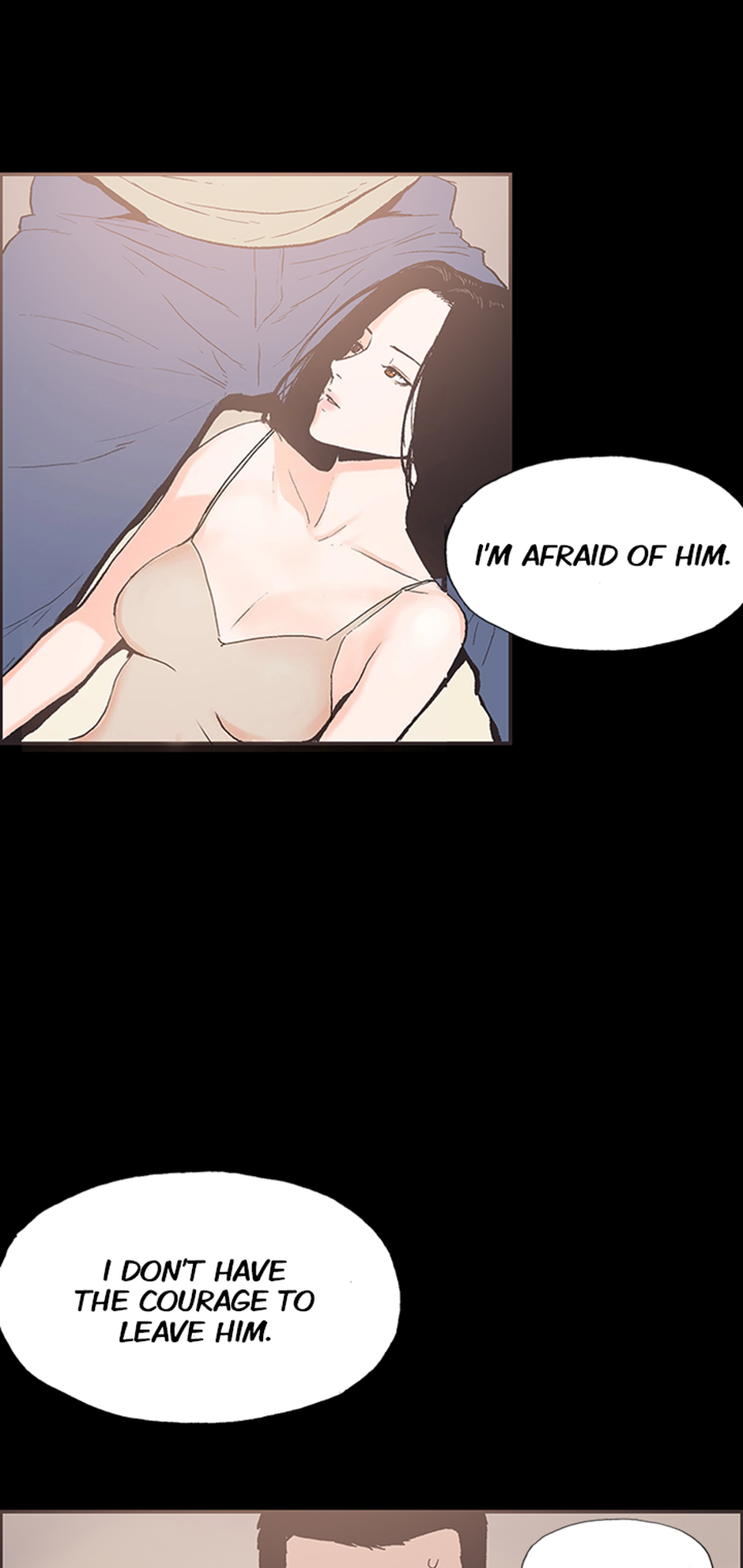 My Friend's Girl Chapter 39 - page 22