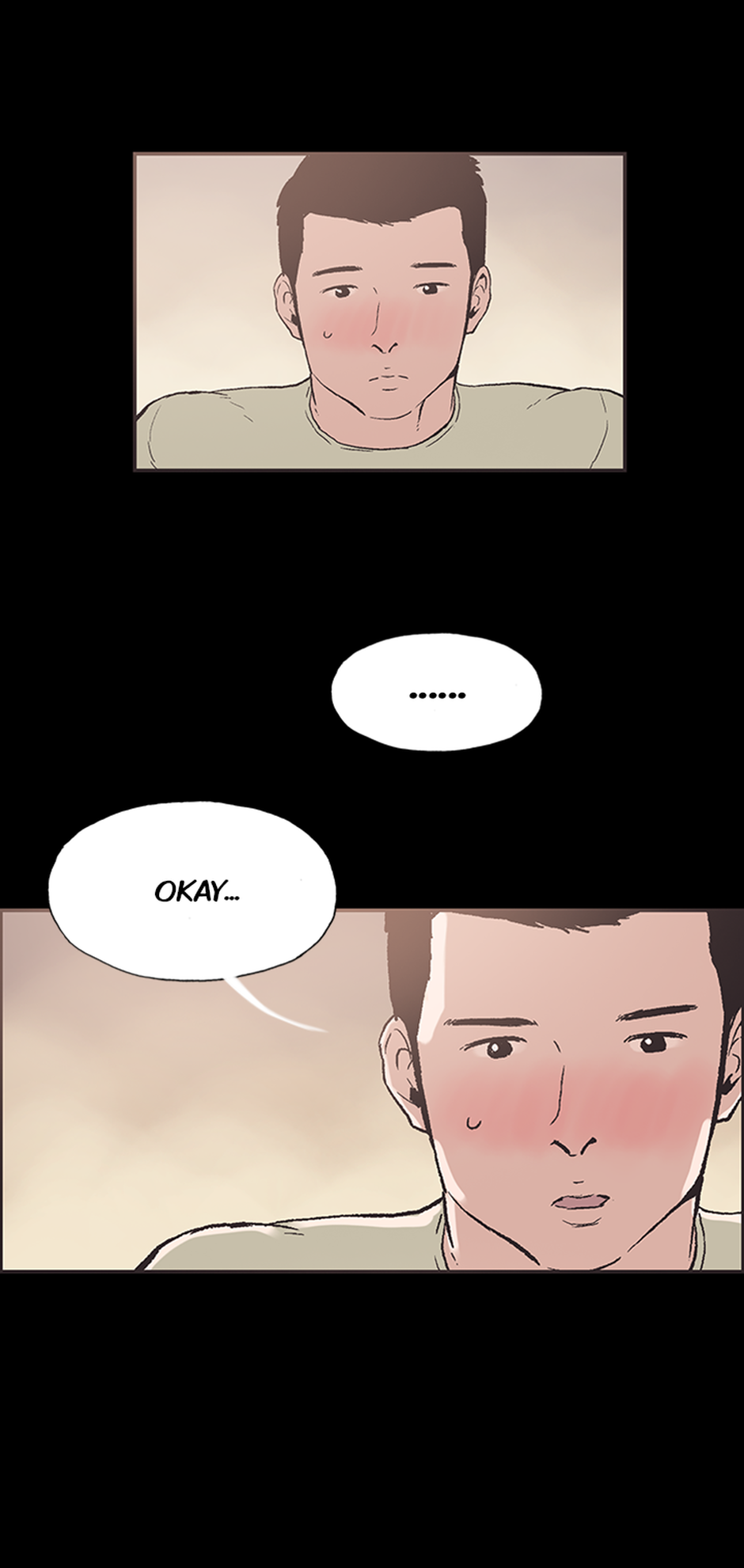 My Friend's Girl Chapter 39 - page 24