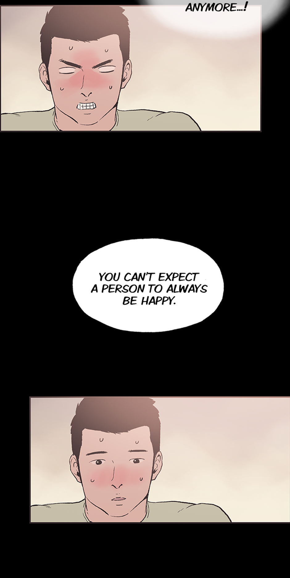 My Friend's Girl Chapter 39 - page 7