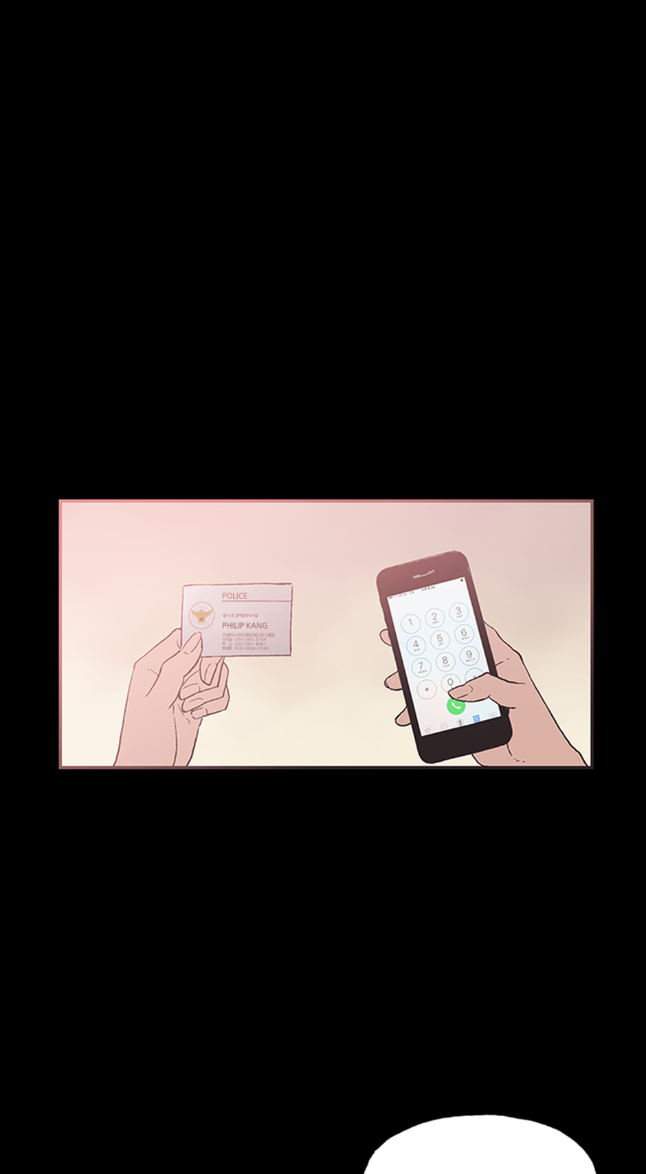 My Friend's Girl Chapter 40 - page 14