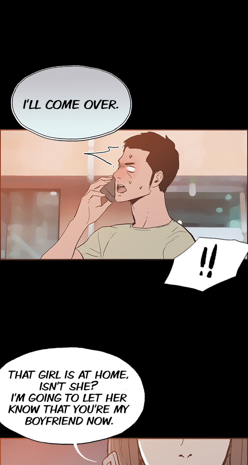My Friend's Girl Chapter 40 - page 24
