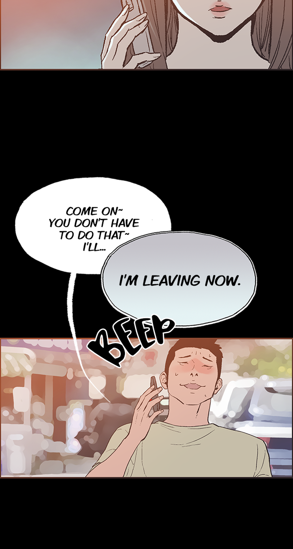 My Friend's Girl Chapter 40 - page 25