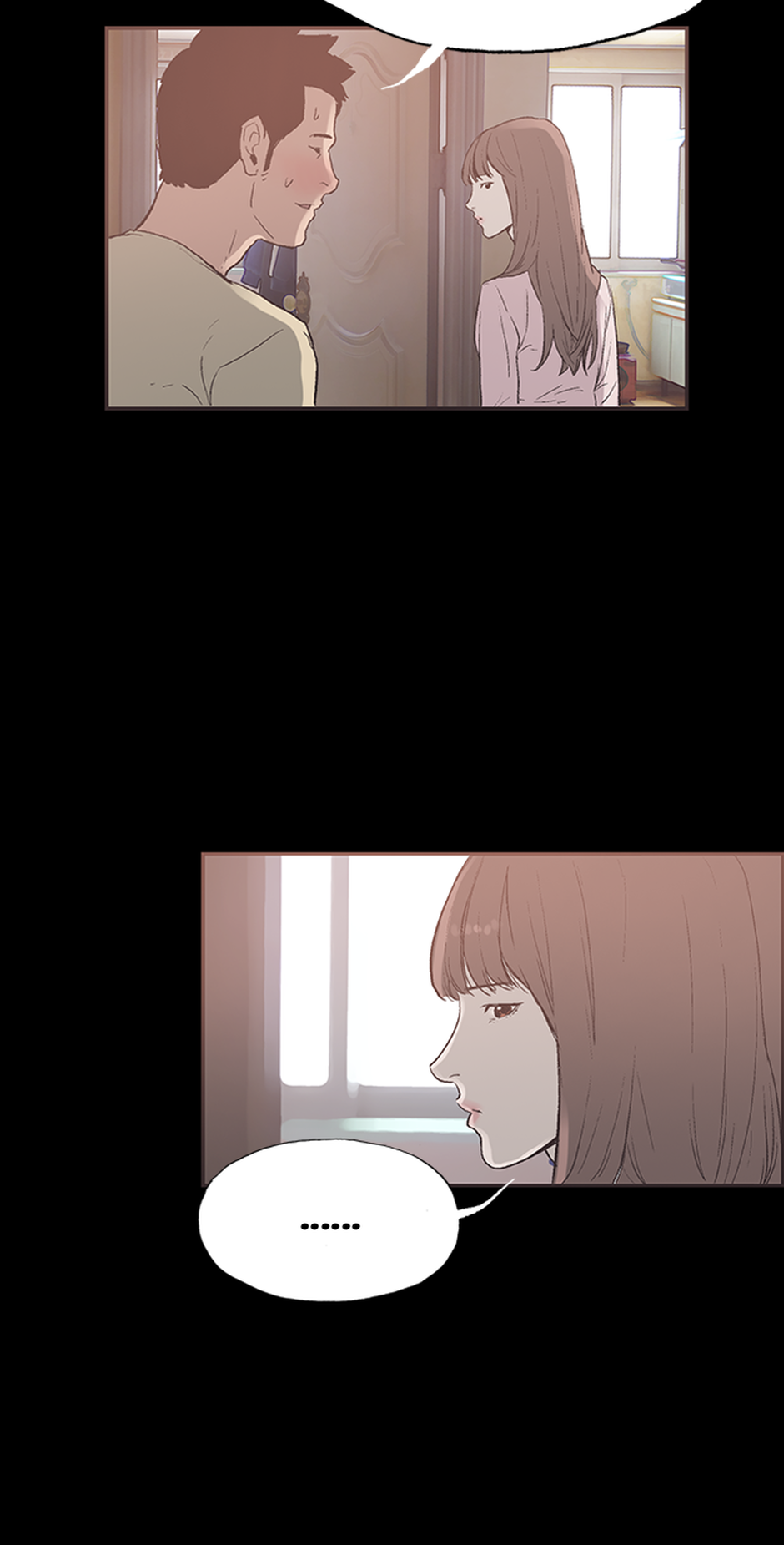 My Friend's Girl Chapter 41 - page 12