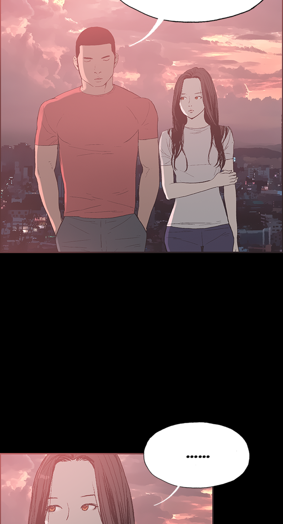 My Friend's Girl Chapter 41 - page 29
