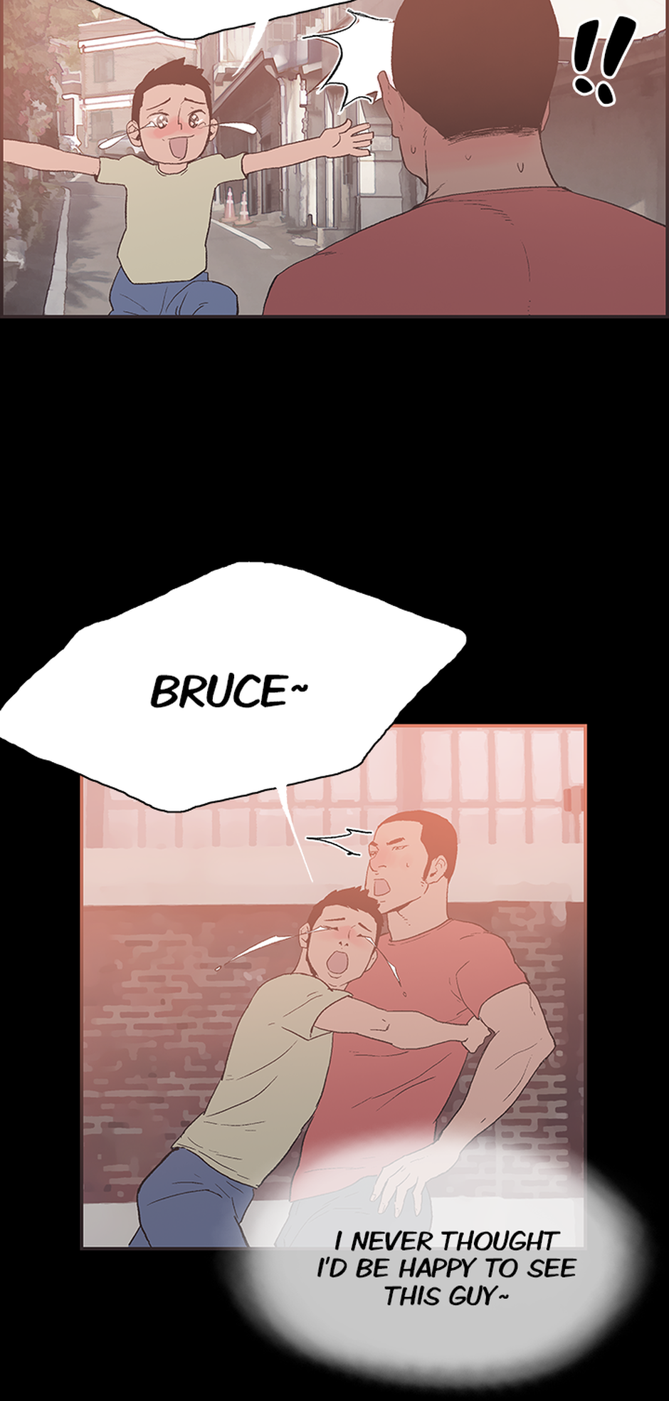 My Friend's Girl Chapter 41 - page 6