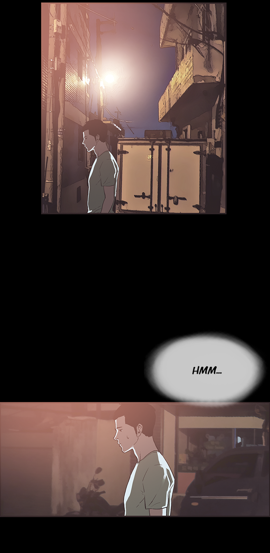 My Friend's Girl Chapter 43 - page 19
