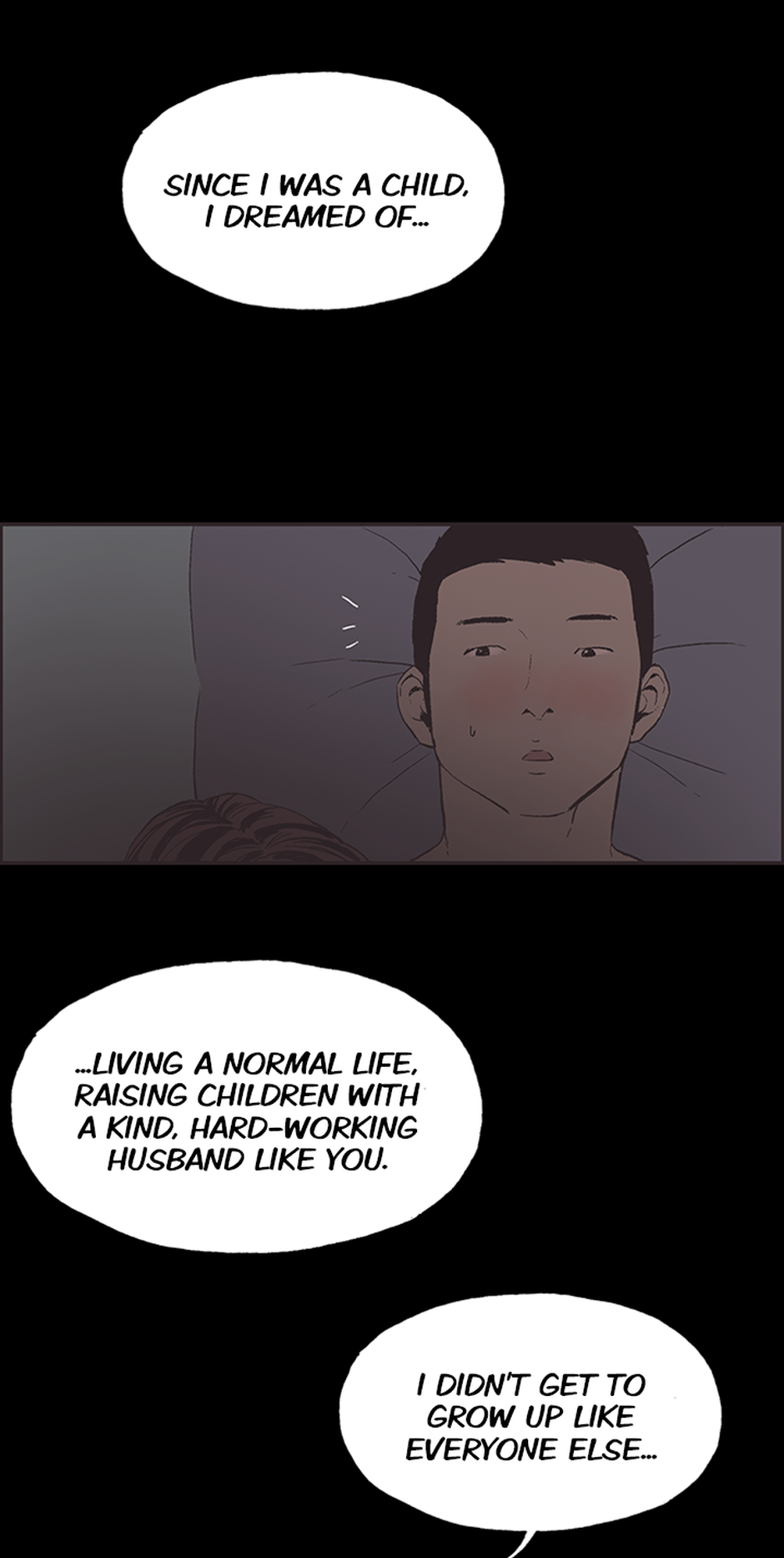 My Friend's Girl Chapter 43 - page 28