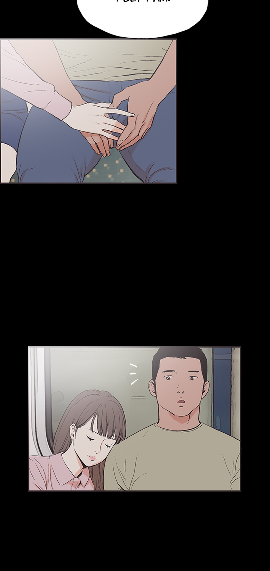 My Friend's Girl Chapter 43 - page 9