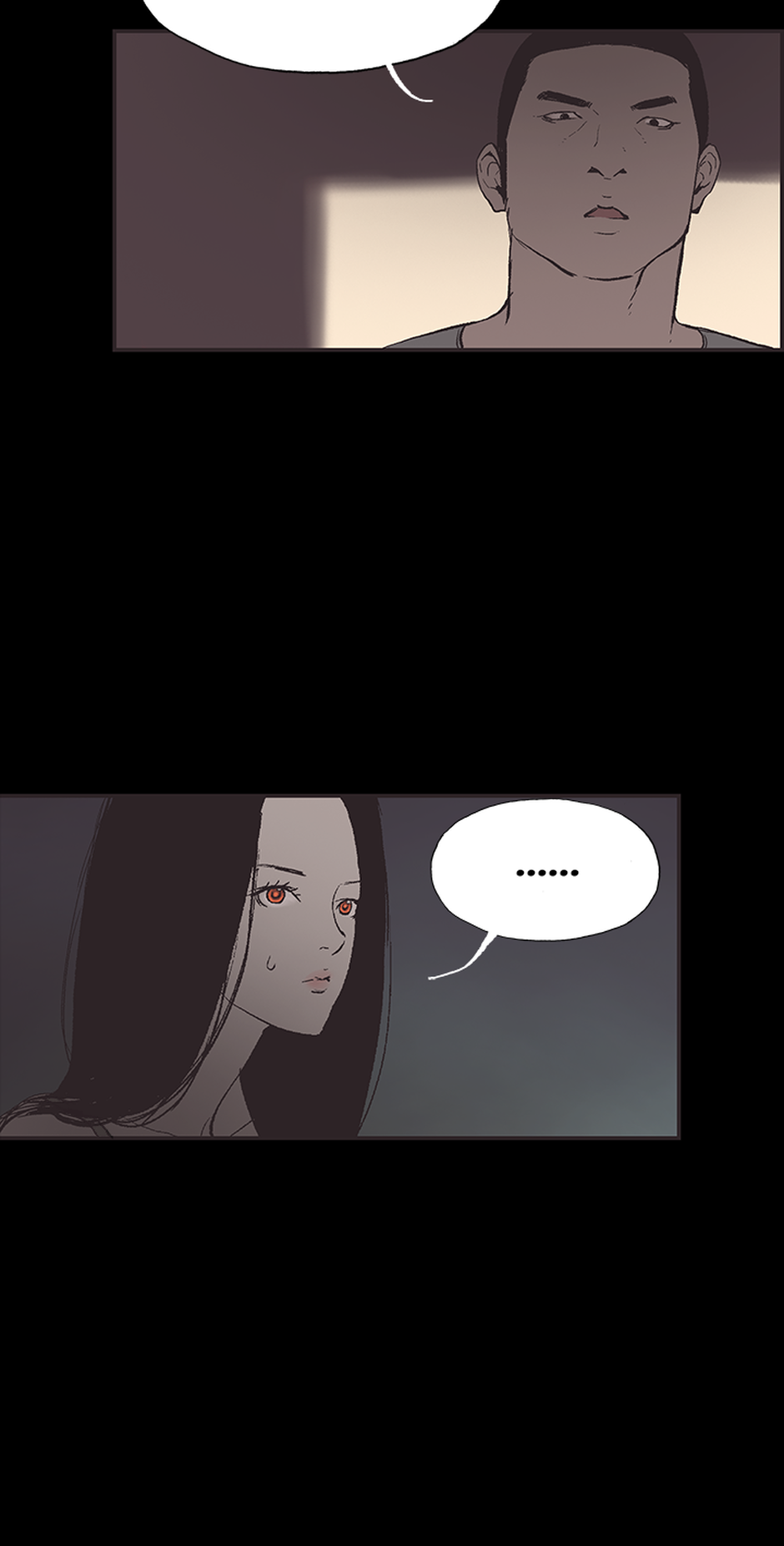 My Friend's Girl Chapter 44 - page 18