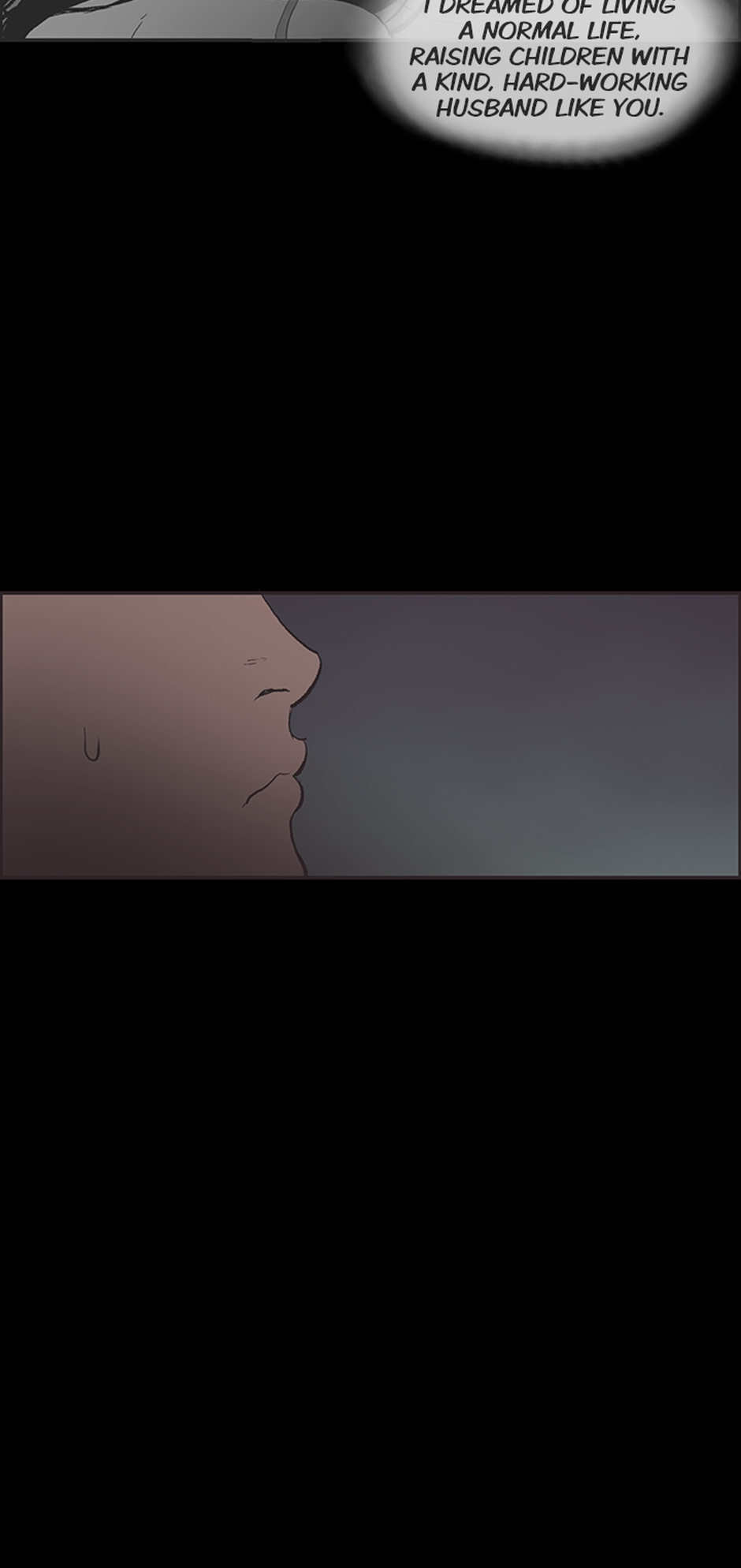 My Friend's Girl Chapter 44 - page 25