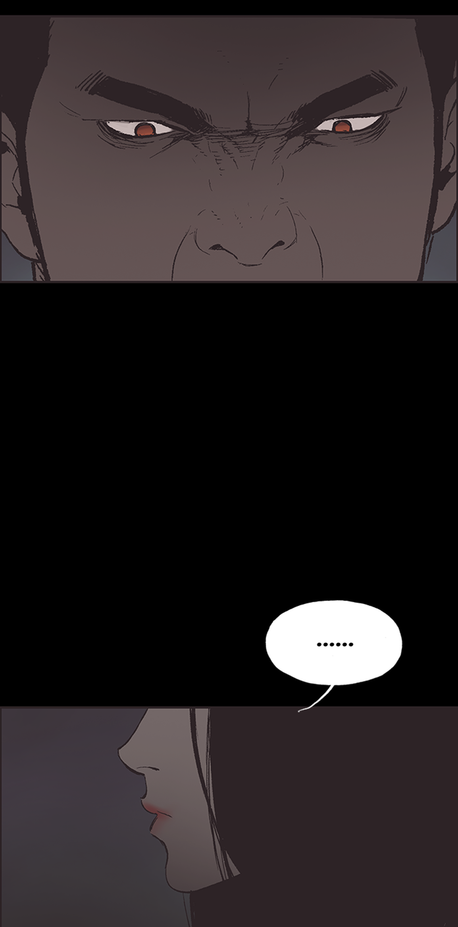 My Friend's Girl Chapter 44 - page 32