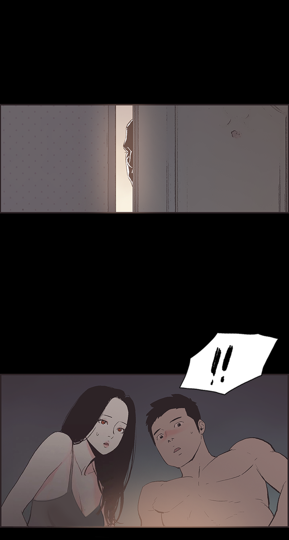 My Friend's Girl Chapter 44 - page 7