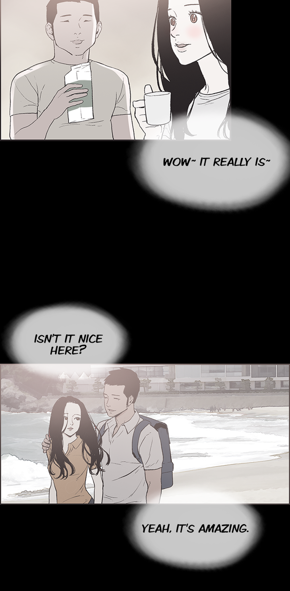 My Friend's Girl Chapter 45 - page 32