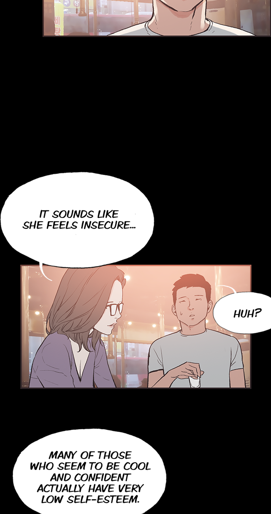 My Friend's Girl Chapter 46 - page 11