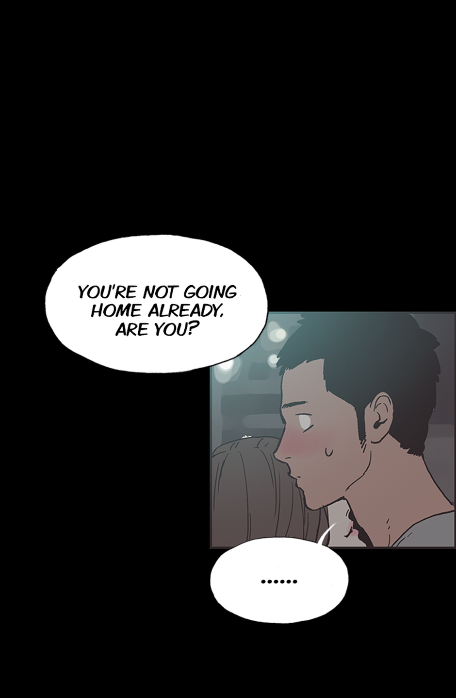 My Friend's Girl Chapter 46 - page 17