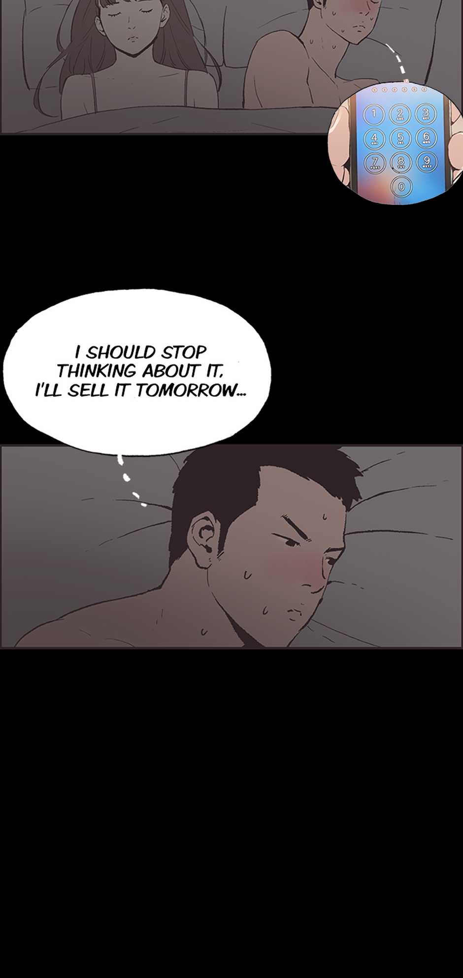 My Friend's Girl Chapter 47 - page 22