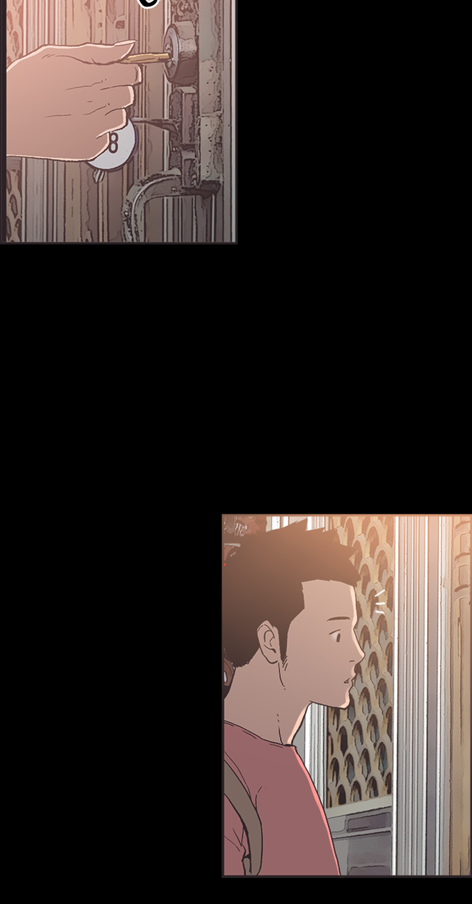 My Friend's Girl Chapter 47 - page 26