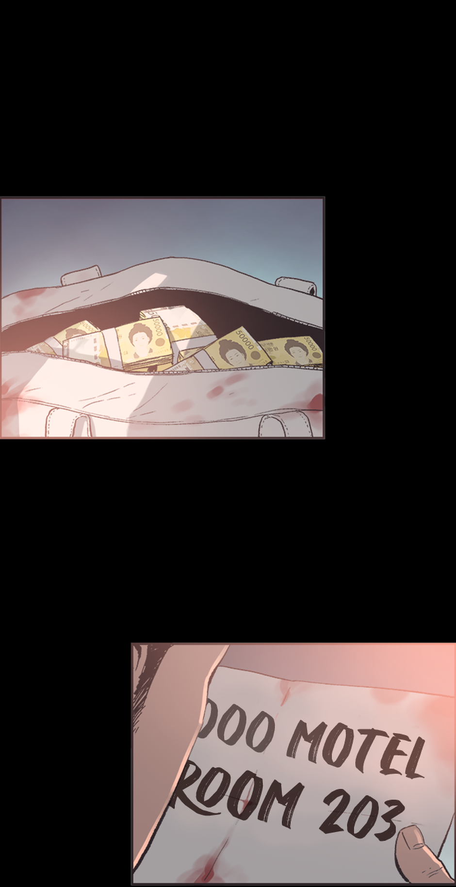 My Friend's Girl Chapter 48 - page 1