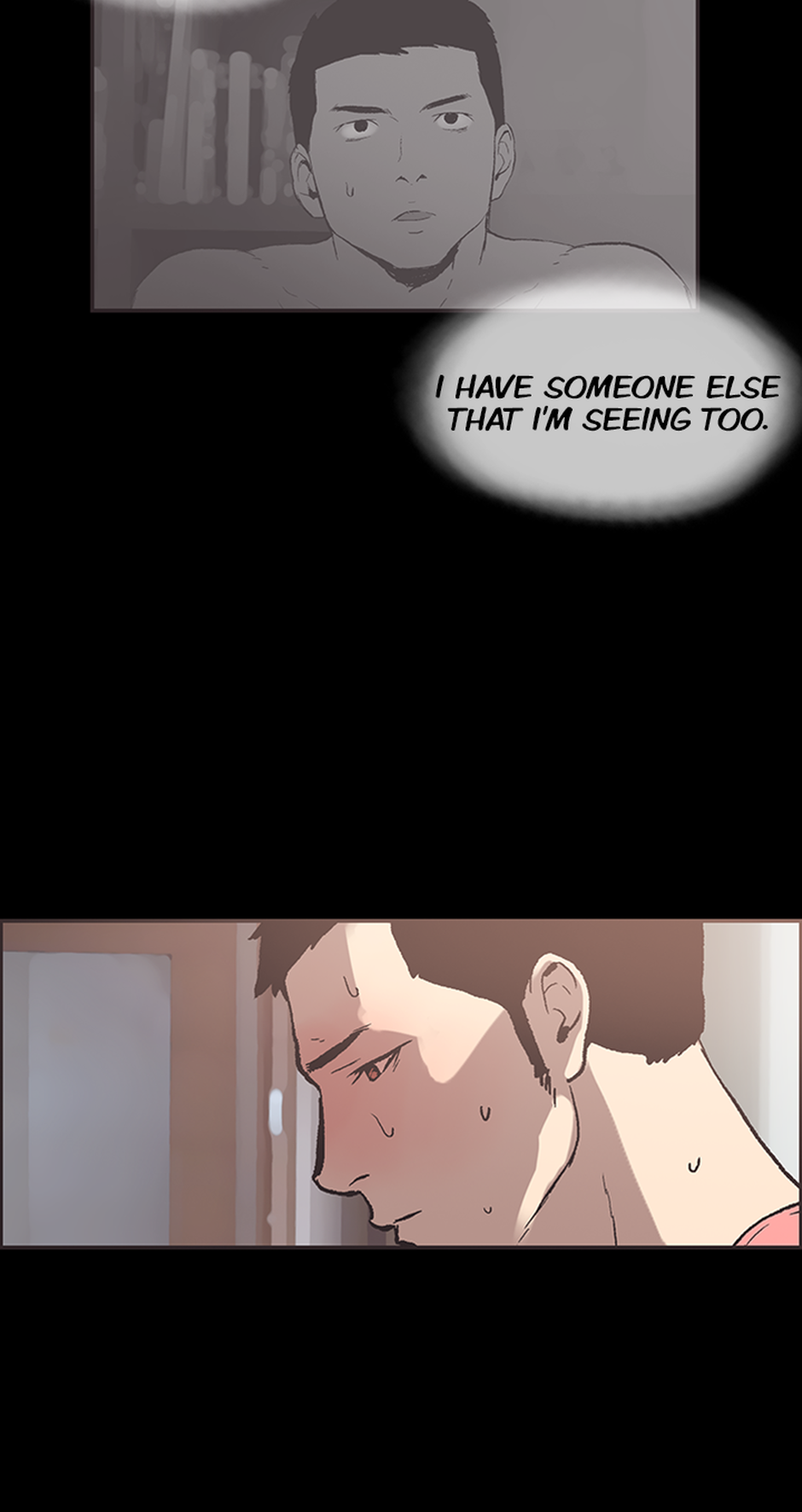 My Friend's Girl Chapter 48 - page 18