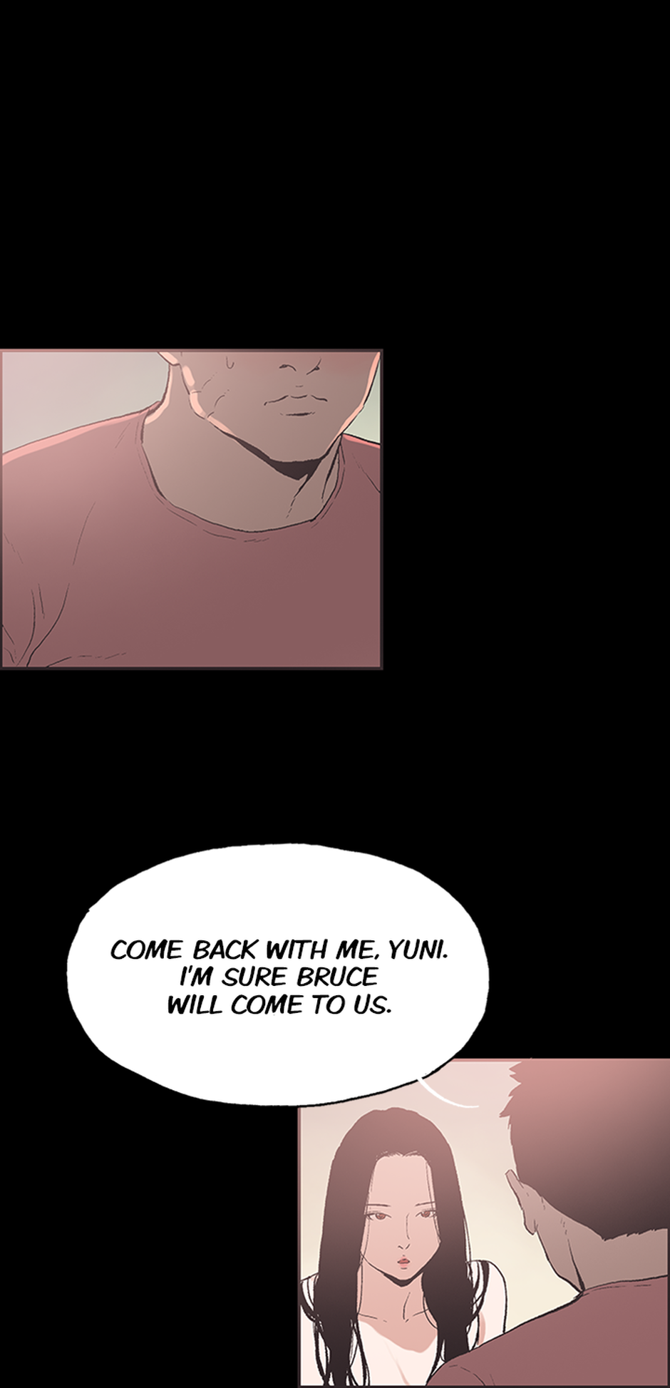 My Friend's Girl Chapter 48 - page 26