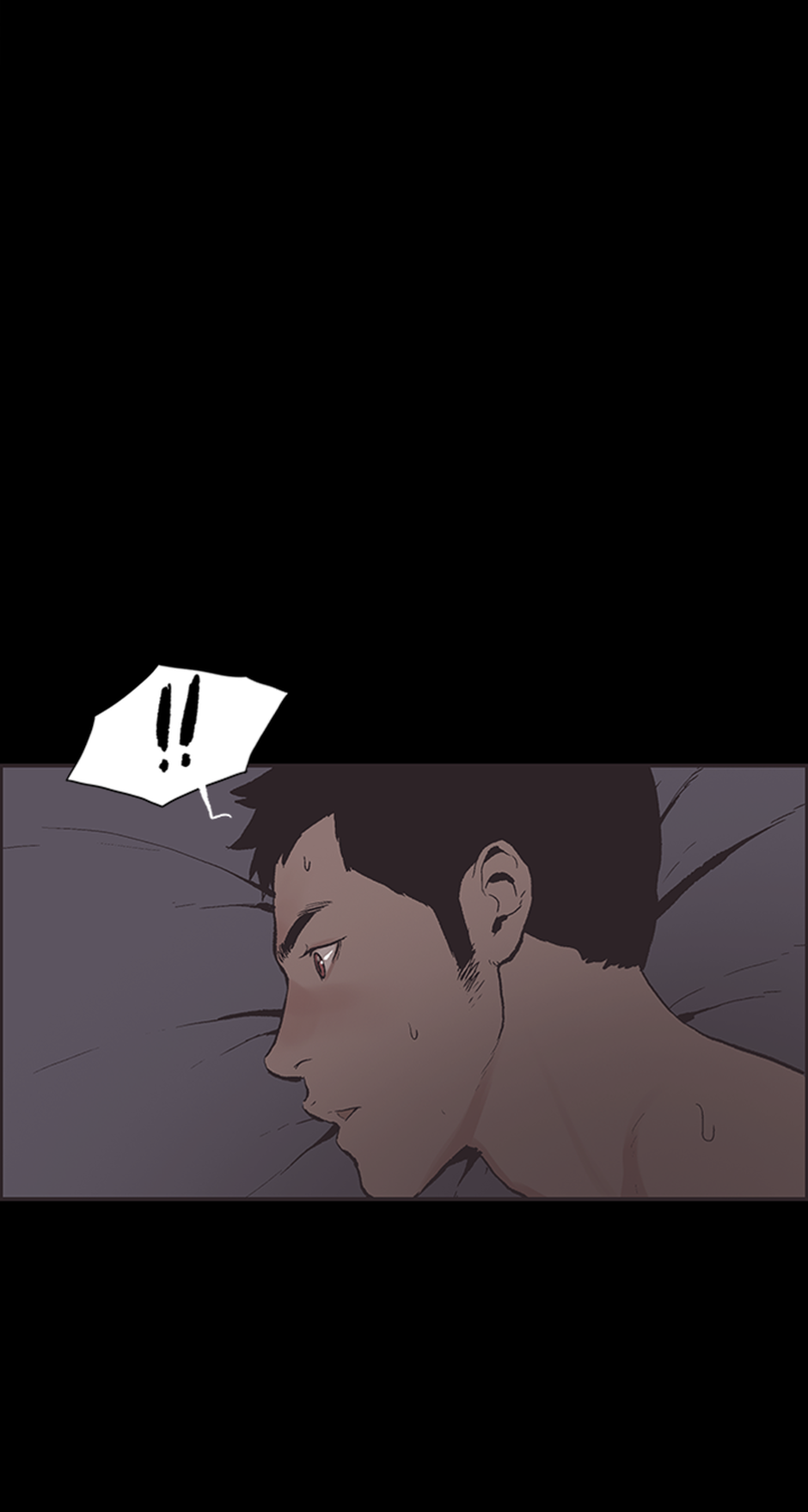 My Friend's Girl Chapter 49 - page 2