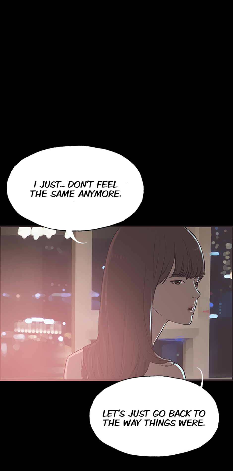 My Friend's Girl Chapter 49 - page 11