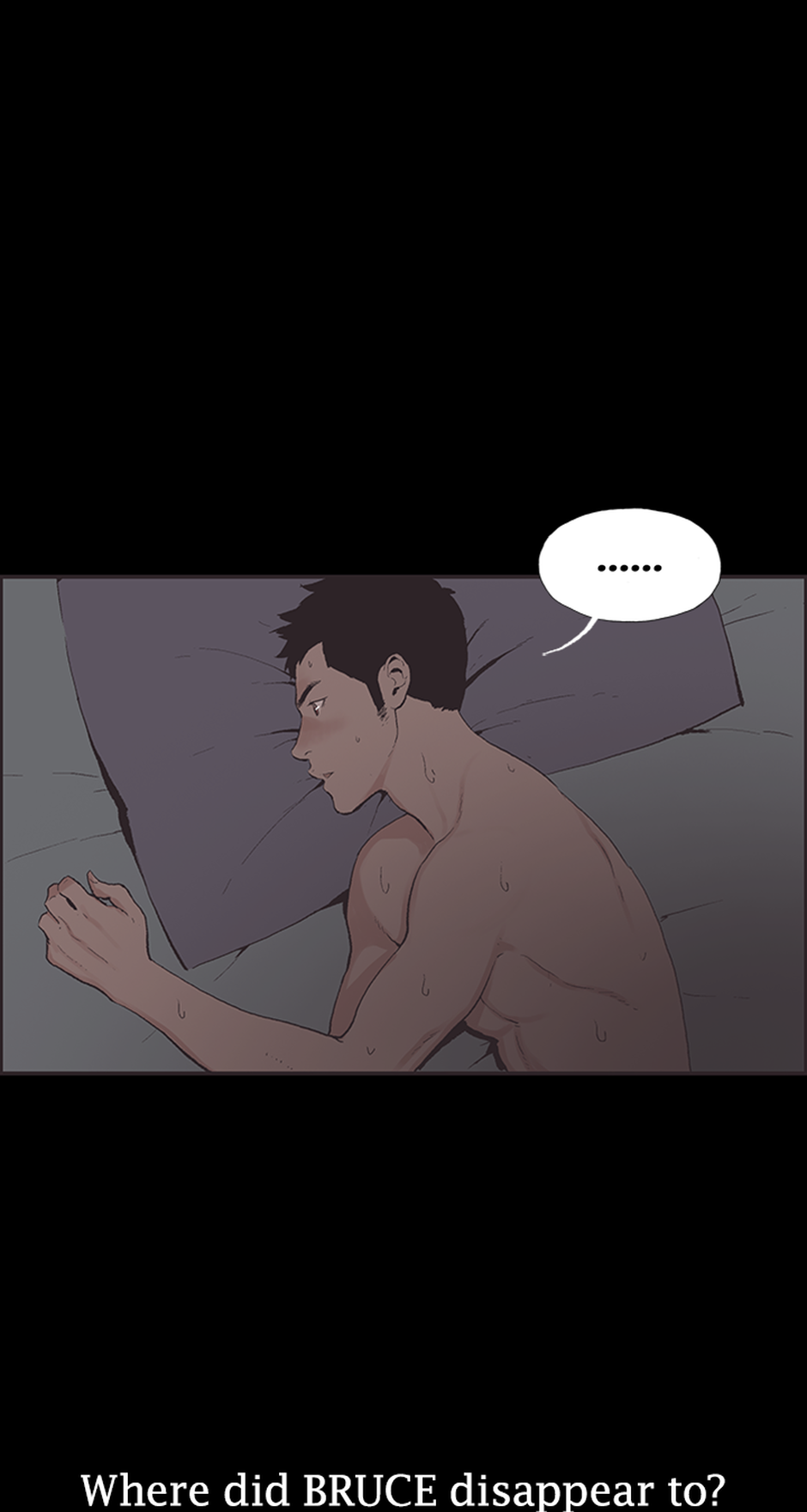 My Friend's Girl Chapter 49 - page 3