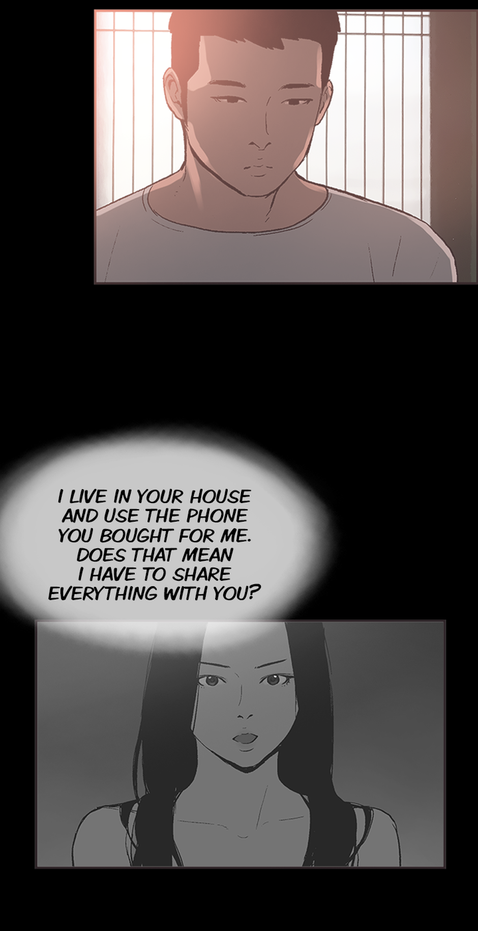My Friend's Girl Chapter 49 - page 22