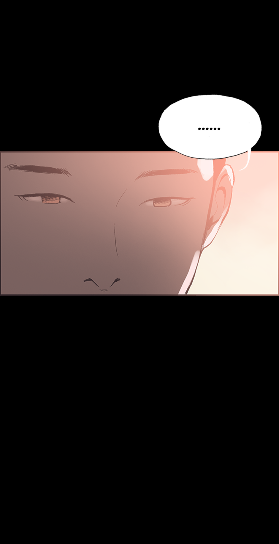 My Friend's Girl Chapter 49 - page 23