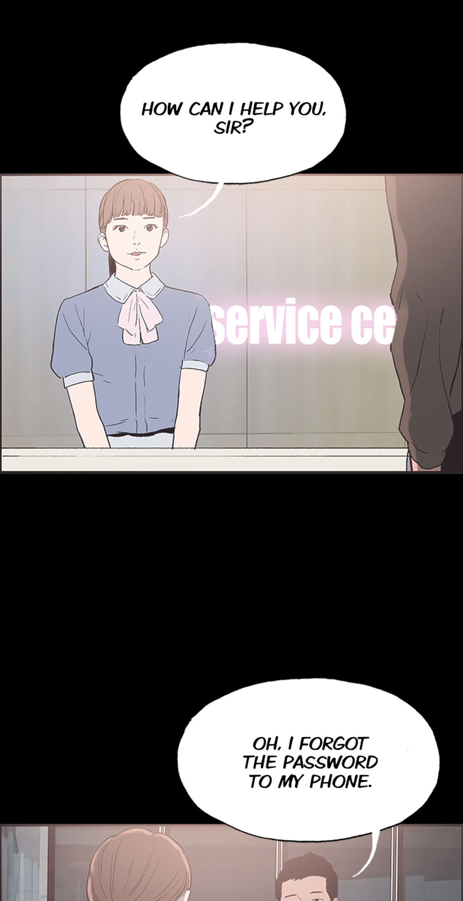 My Friend's Girl Chapter 49 - page 24