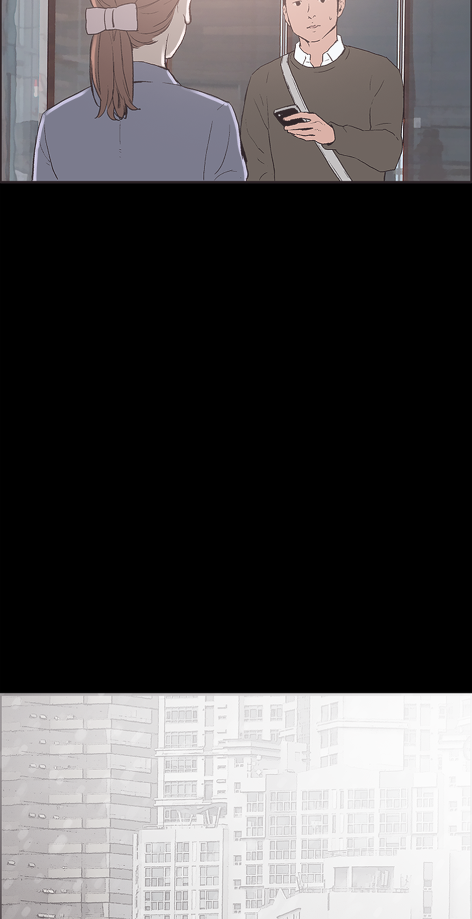 My Friend's Girl Chapter 49 - page 25