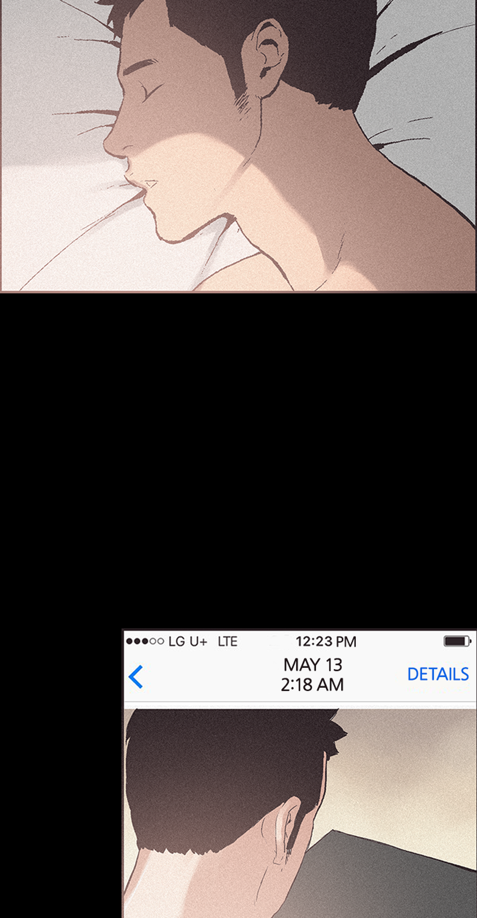 My Friend's Girl Chapter 49 - page 29
