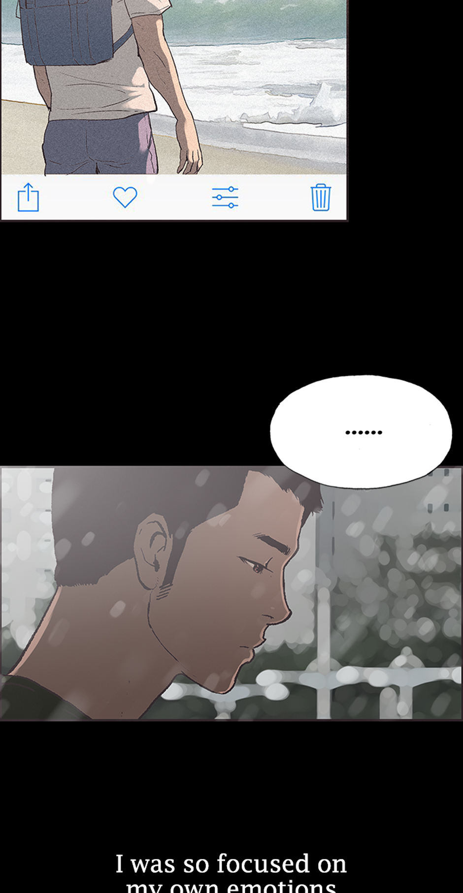 My Friend's Girl Chapter 49 - page 31