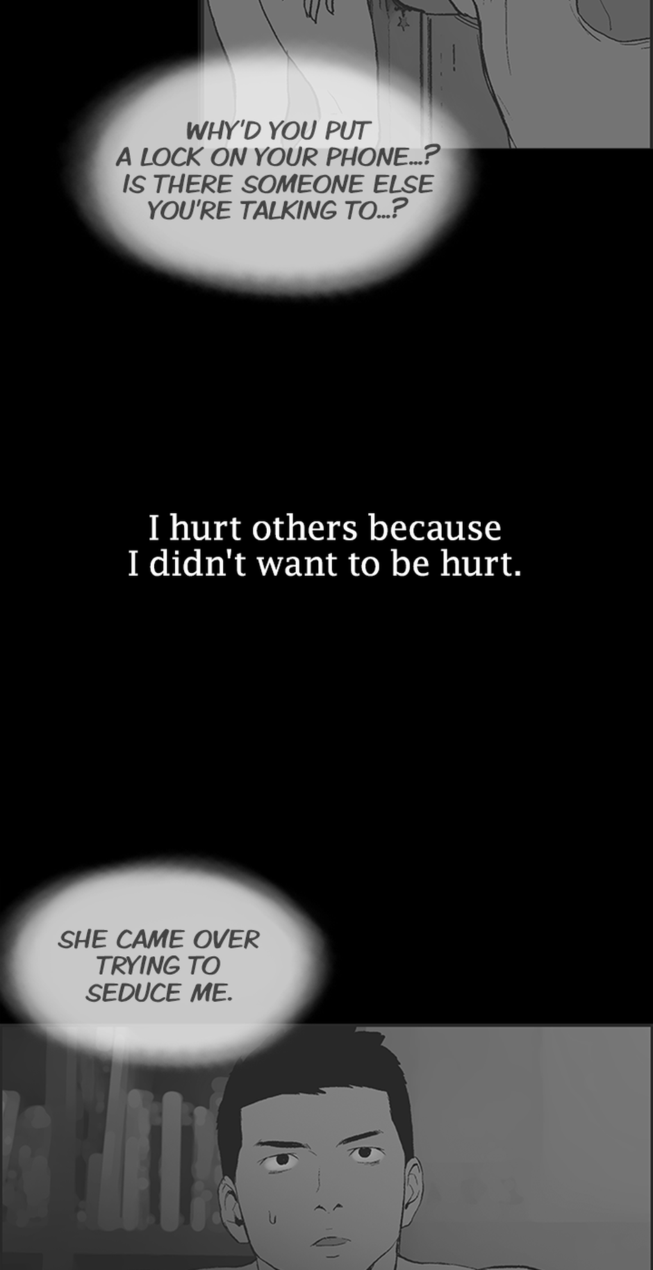 My Friend's Girl Chapter 49 - page 34