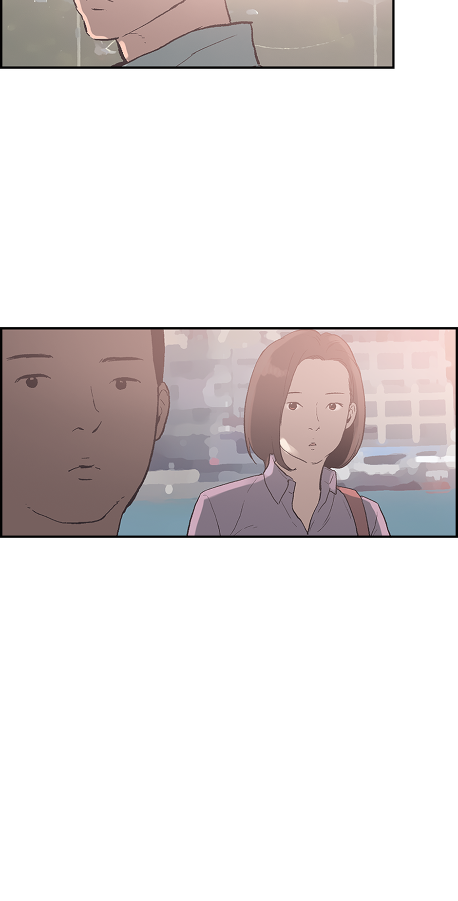 My Friend's Girl Chapter 50 - page 12