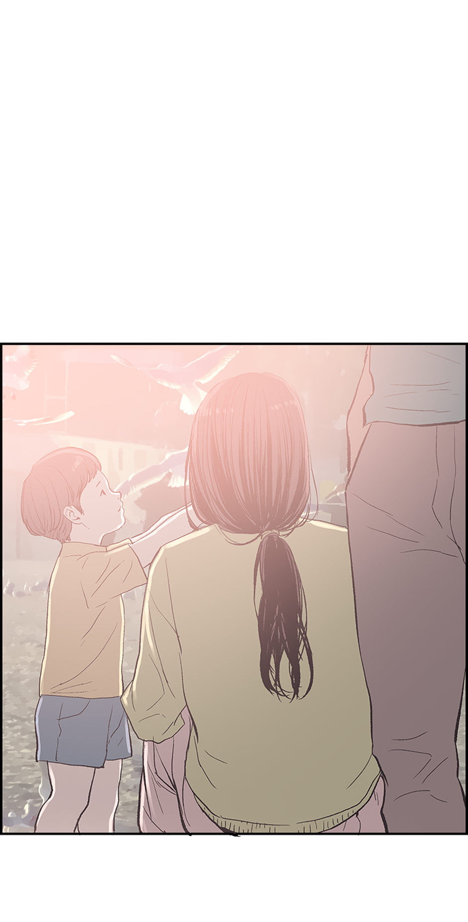 My Friend's Girl Chapter 50 - page 10