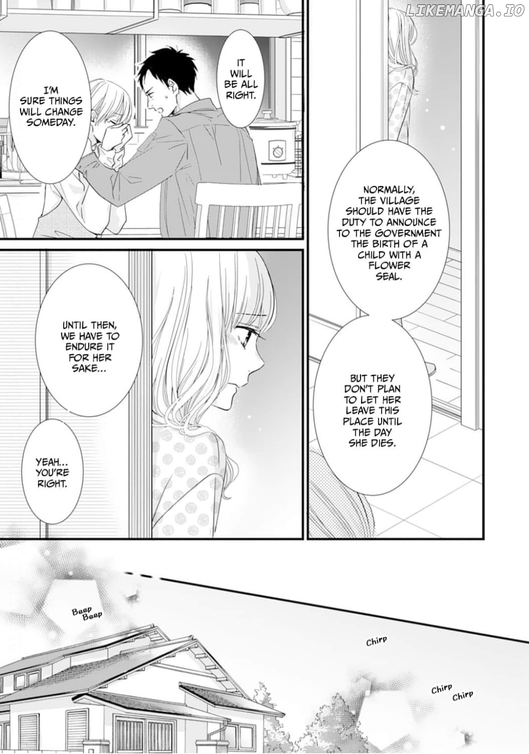 Ryuujin to Iinazuke no Akai Hanajirushi Chapter 1 - page 11