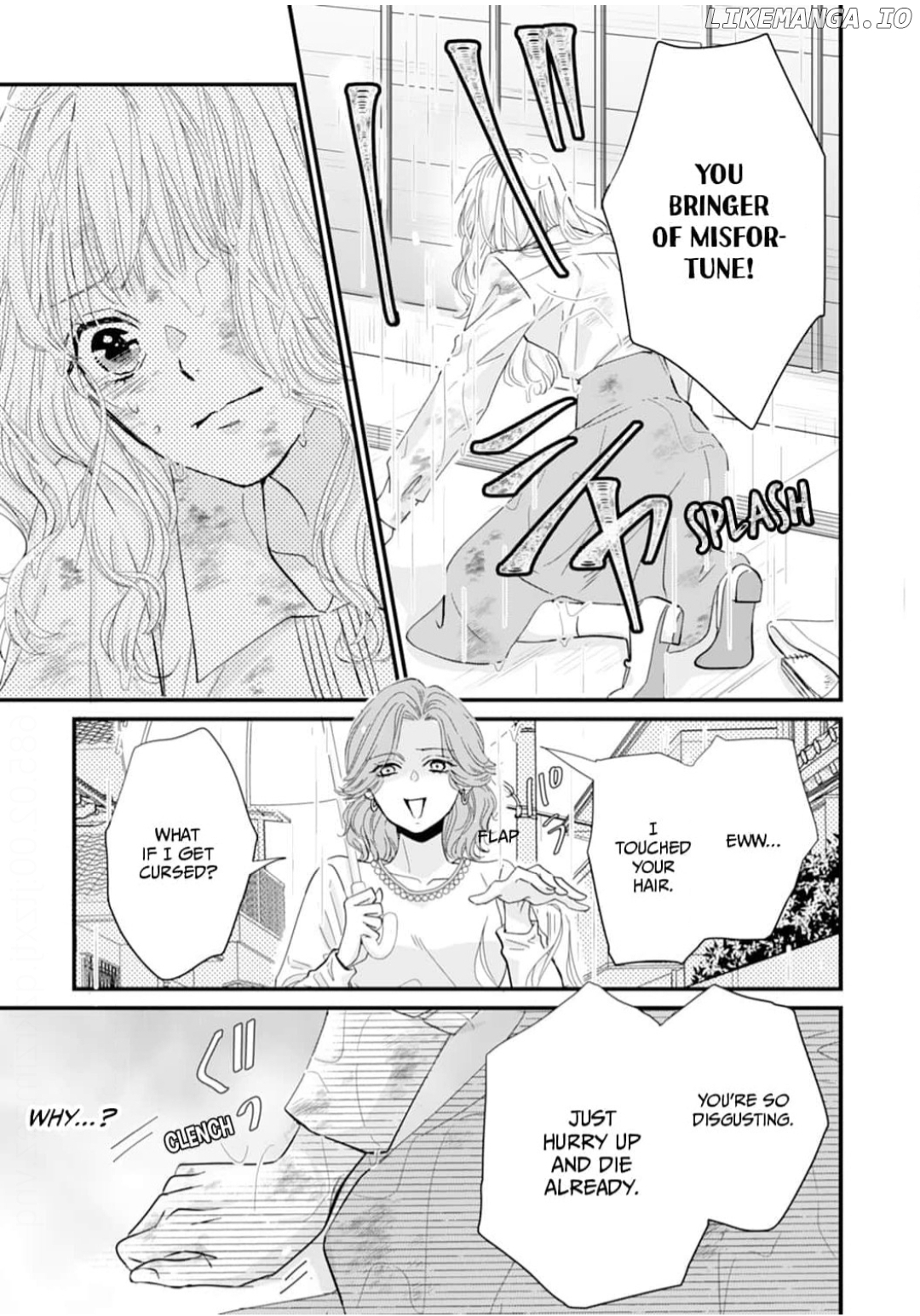 Ryuujin to Iinazuke no Akai Hanajirushi Chapter 1 - page 21