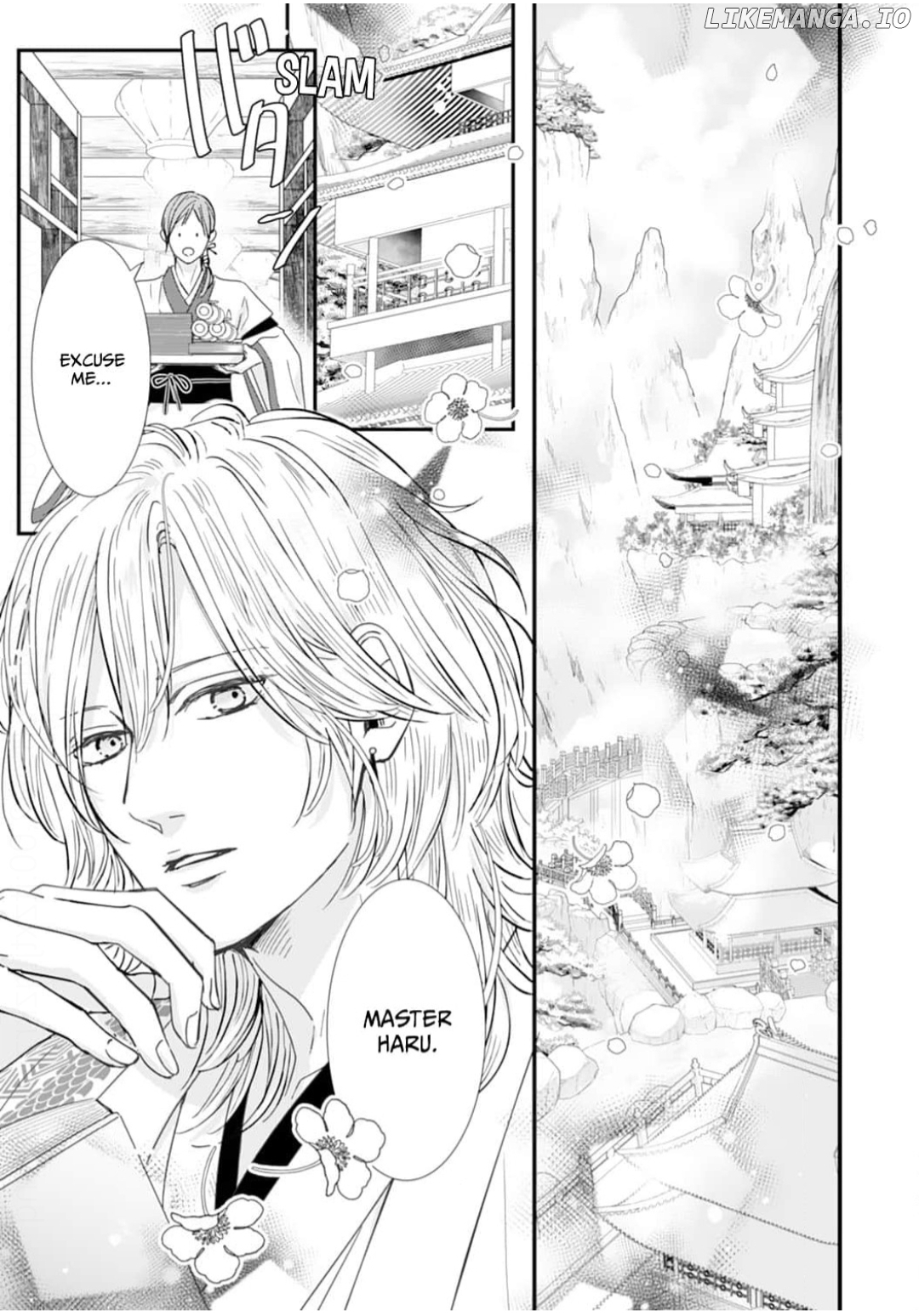 Ryuujin to Iinazuke no Akai Hanajirushi Chapter 2 - page 13