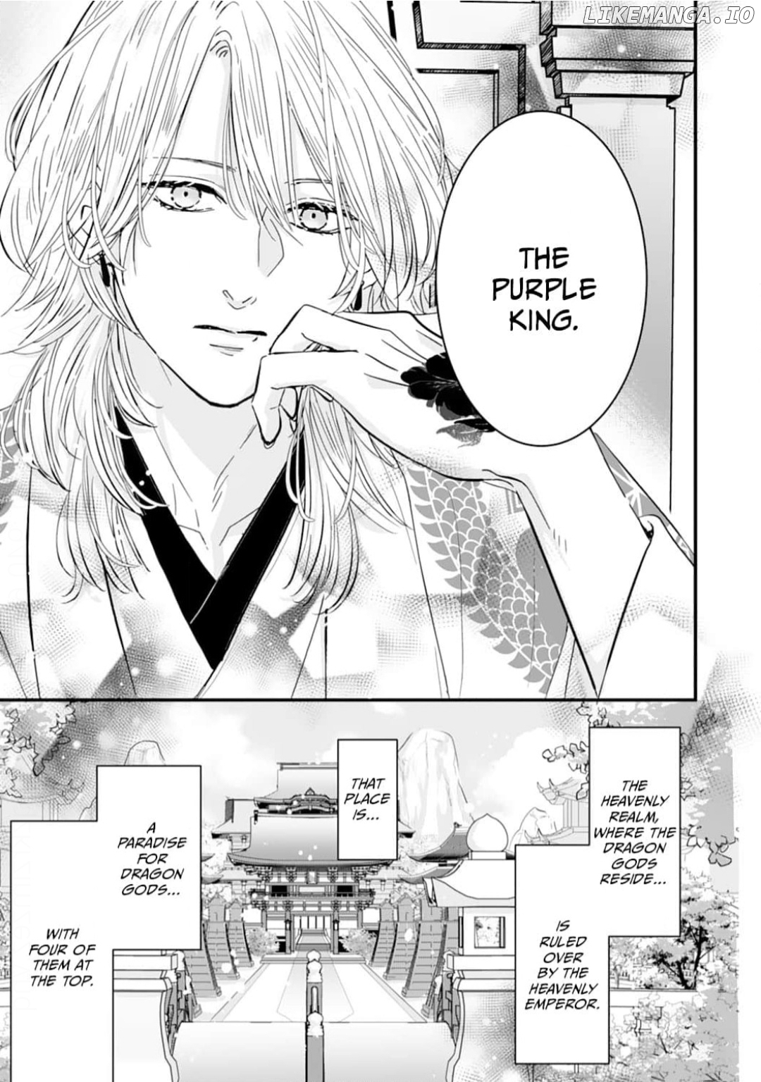 Ryuujin to Iinazuke no Akai Hanajirushi Chapter 2 - page 15