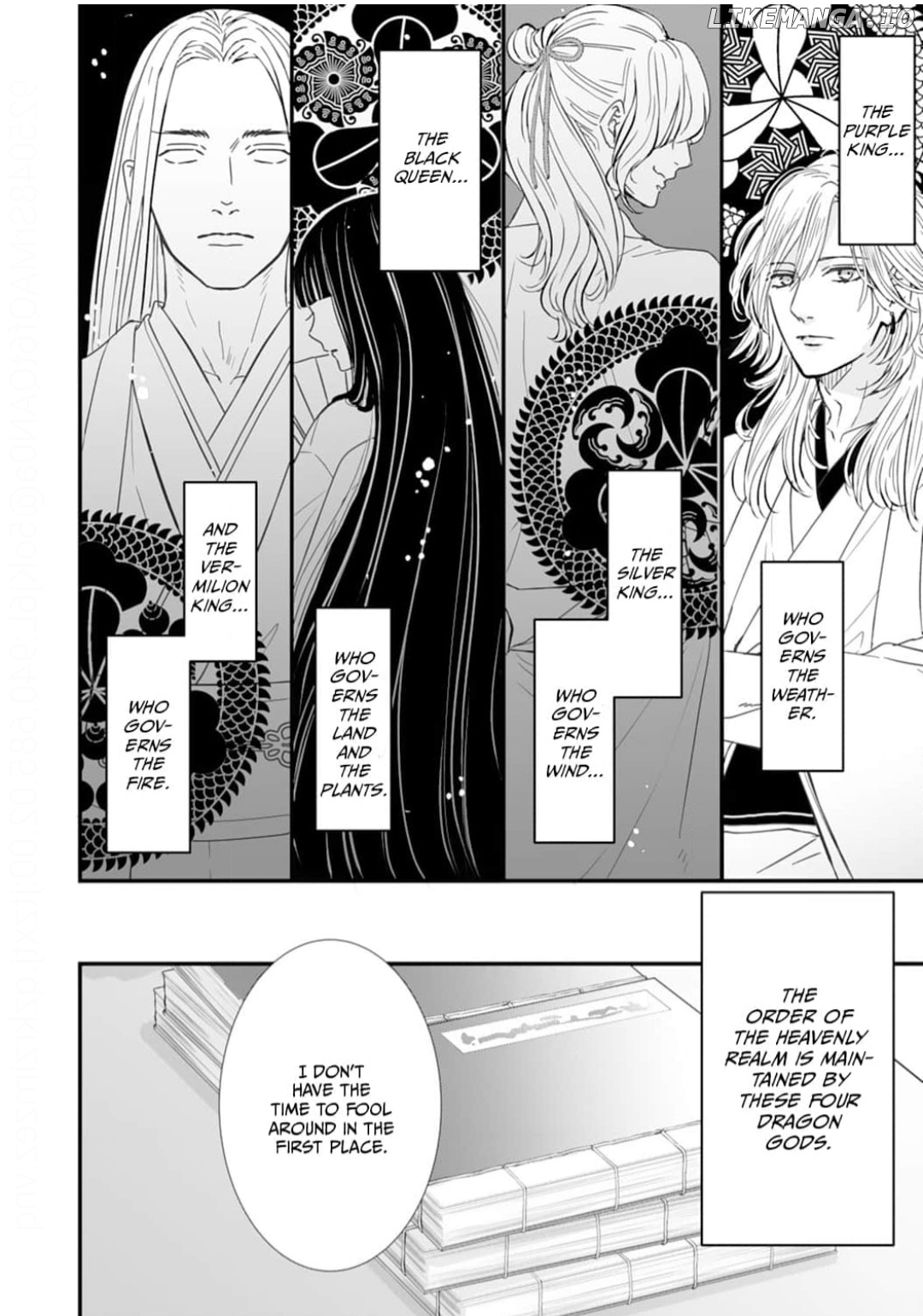 Ryuujin to Iinazuke no Akai Hanajirushi Chapter 2 - page 16