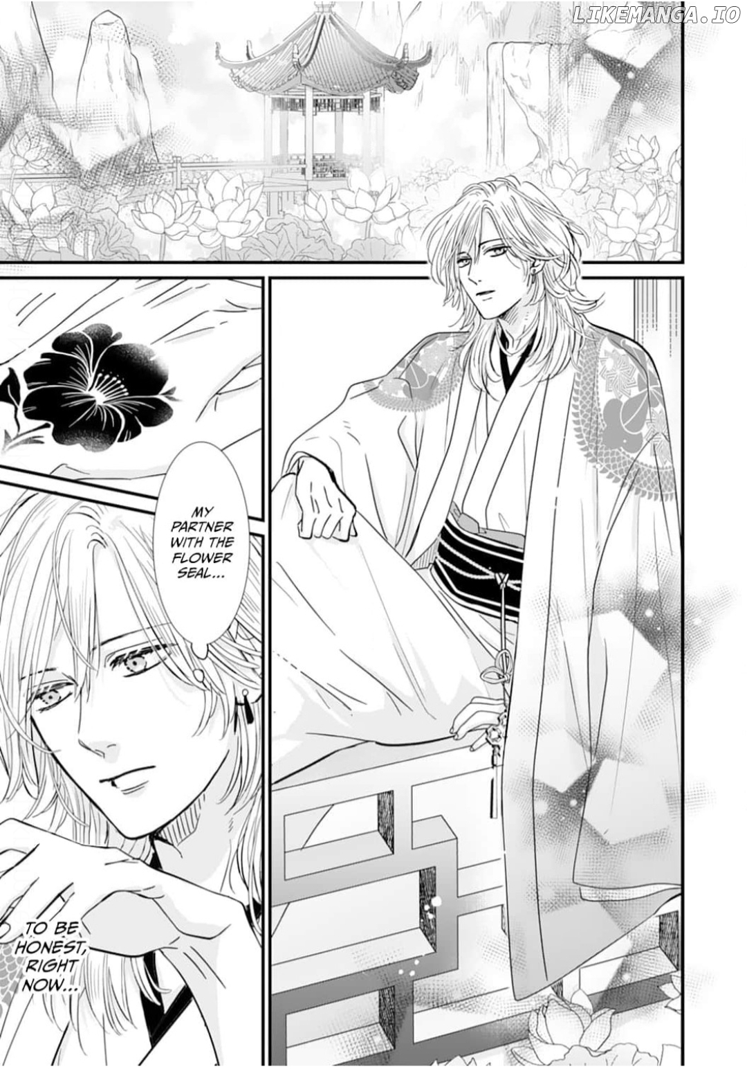 Ryuujin to Iinazuke no Akai Hanajirushi Chapter 2 - page 23