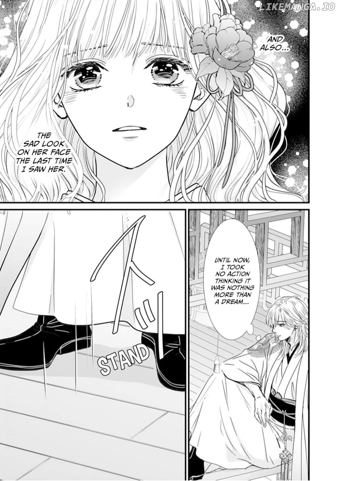 Ryuujin to Iinazuke no Akai Hanajirushi Chapter 2 - page 25