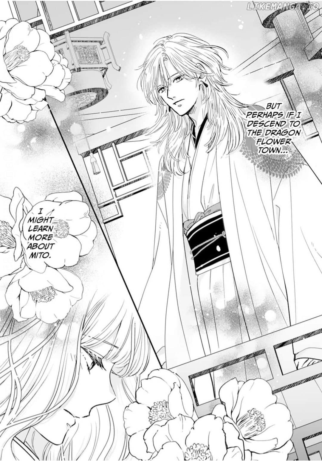 Ryuujin to Iinazuke no Akai Hanajirushi Chapter 2 - page 26