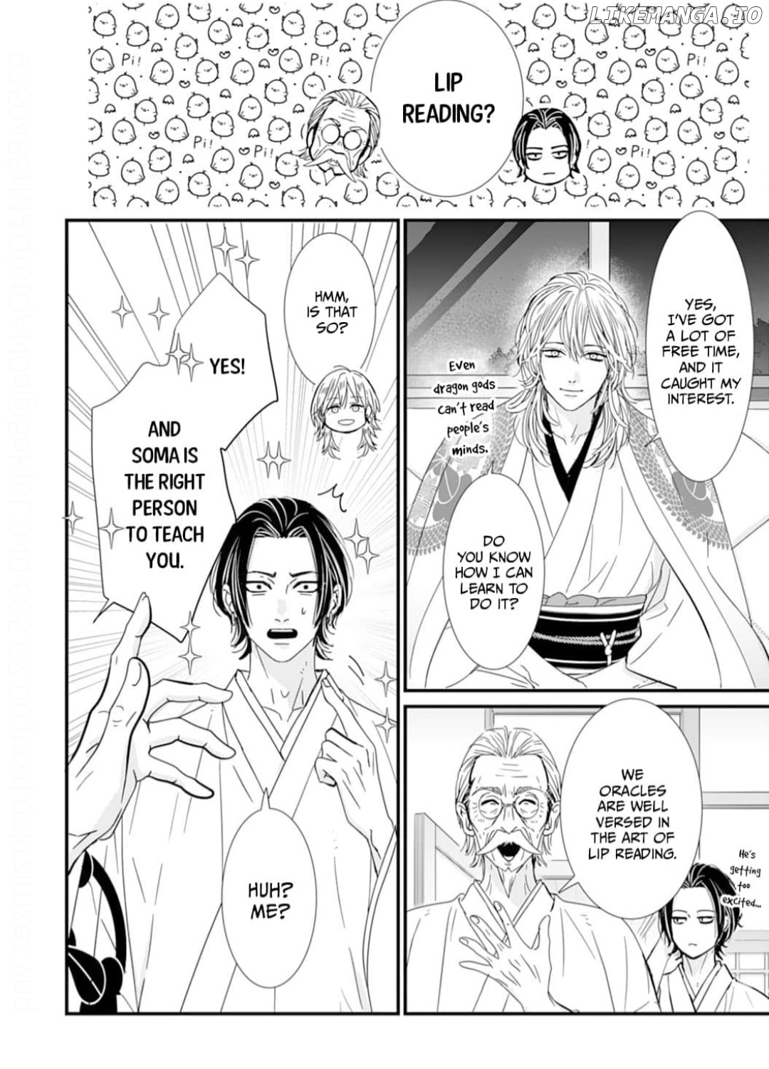 Ryuujin to Iinazuke no Akai Hanajirushi Chapter 3 - page 18