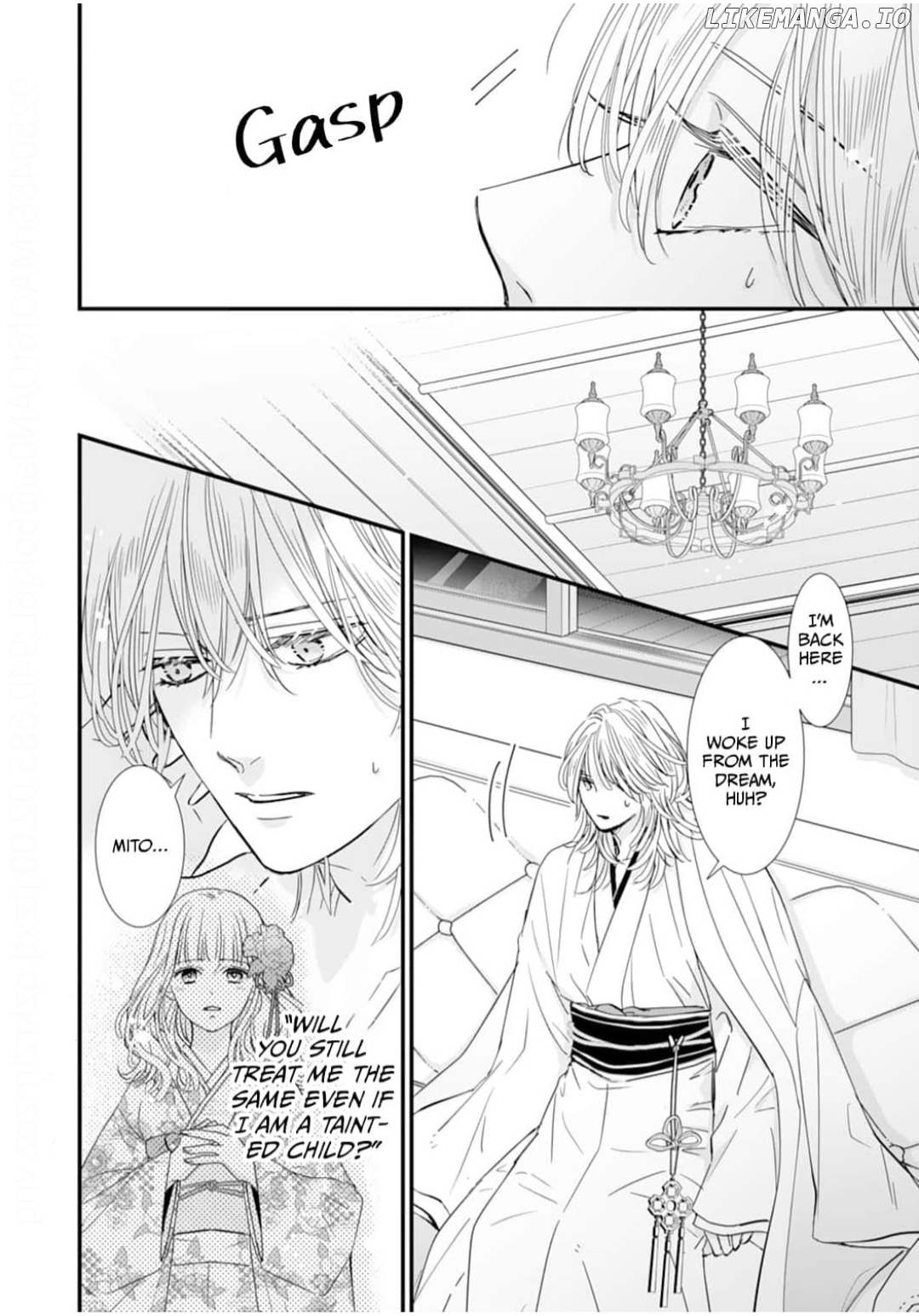 Ryuujin to Iinazuke no Akai Hanajirushi Chapter 3 - page 26