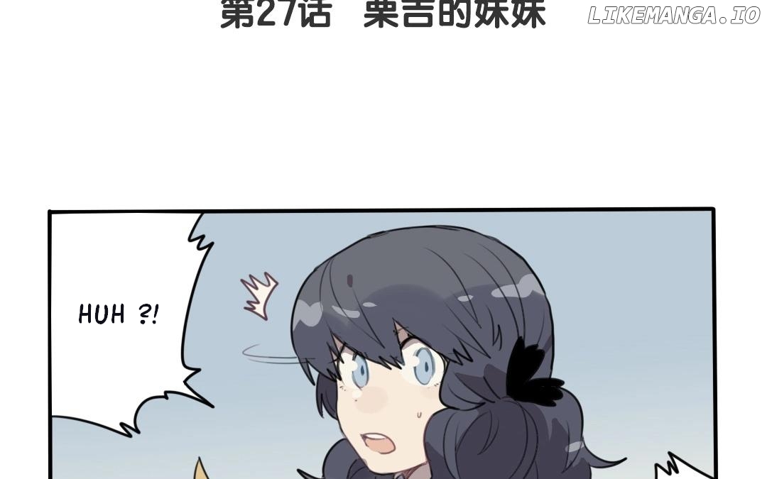 Catman and Dogman Chapter 27 - page 3