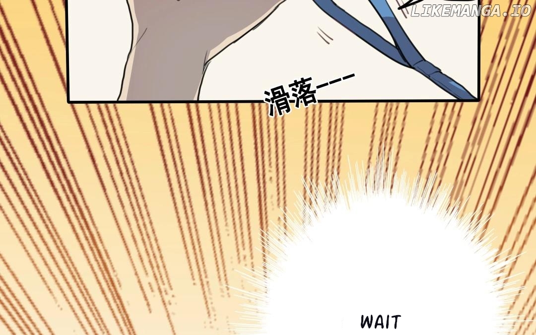 Catman and Dogman Chapter 26 - page 37