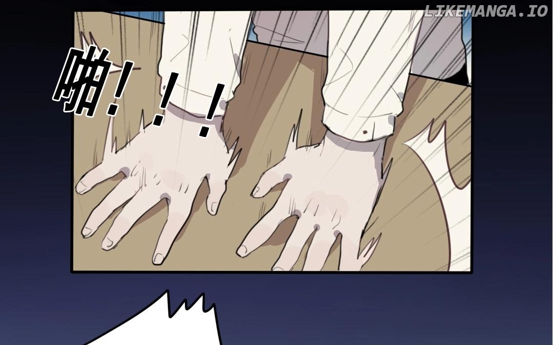 Catman and Dogman Chapter 24 - page 8