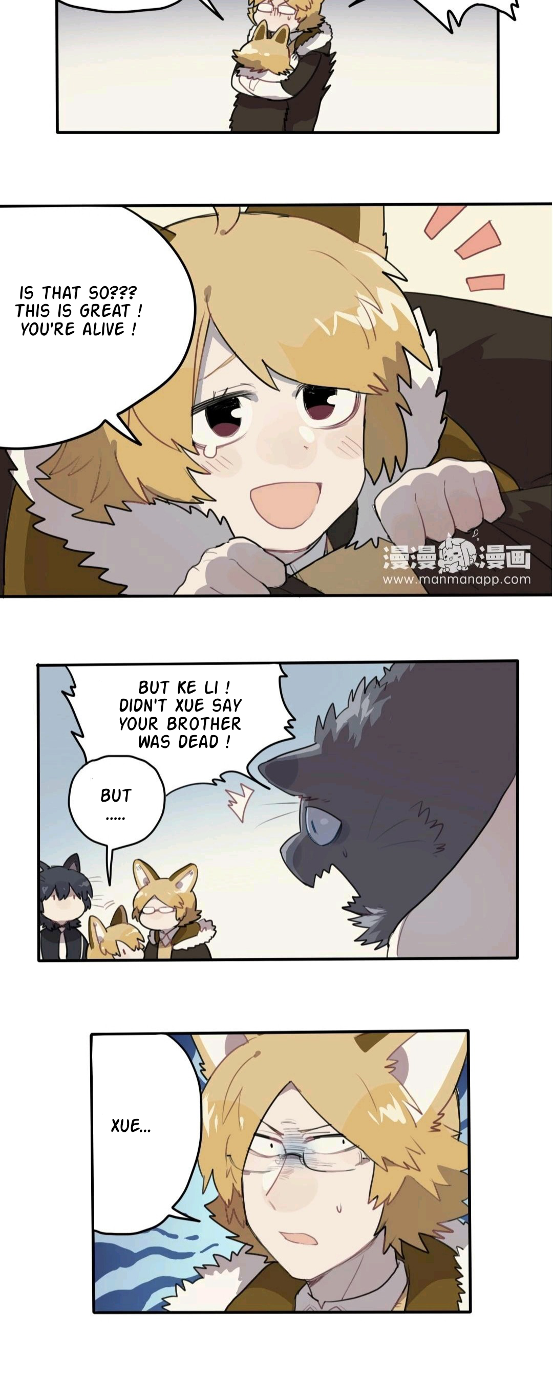 Catman and Dogman Chapter 32 - page 20